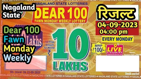 dear 100 fawn monday weekly lottery